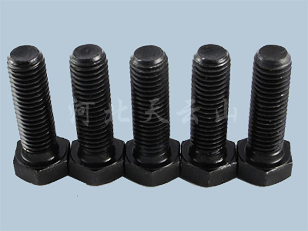 8.8級(jí)高強(qiáng)度外六角螺栓